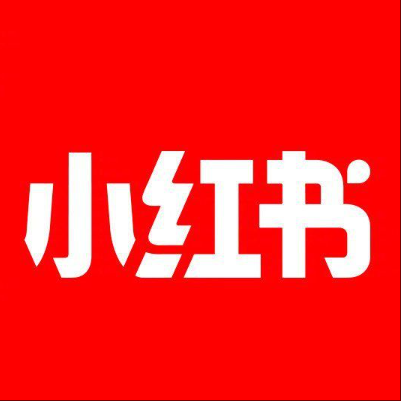  巴南小红书云仓一件代发，小红书电子面单快递仓储代发