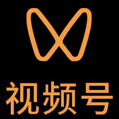 巴南微信视频号多云仓一件代发，微信视频号电子面单快递仓储代发
